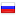 cashtube.ru server is located in Russia